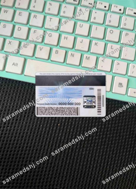 Canada province British Columbia driving license photolook BACK